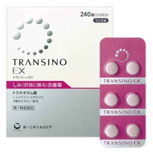 TRANSINOEX 240 Authentic age spots and melasma treatment 240 pills japan